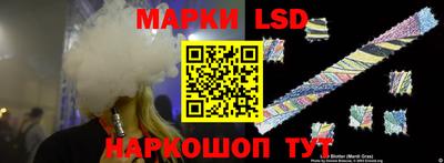 мет Бузулук