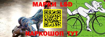 мет Бузулук