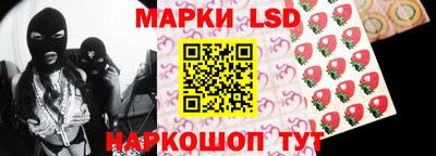 винт Бугуруслан