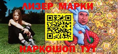 мет Бузулук