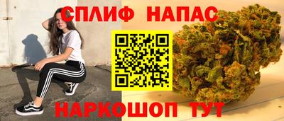 винт Бугуруслан