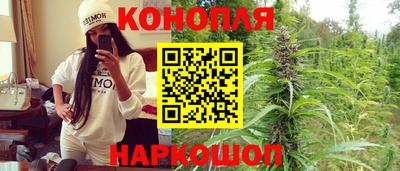 винт Бугуруслан