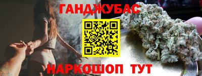 мет Бузулук