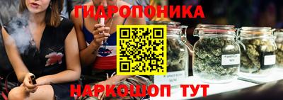 мет Бузулук