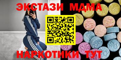 мет Бузулук