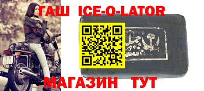 мет Бузулук