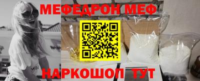 прущая мука Будённовск