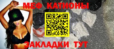 прущая мука Будённовск